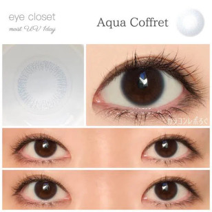 eye closet MOIST UV 1day Aqua Coffret アイクローゼット モイストUV ワンデー アクアコフレ